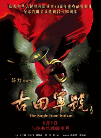 美女扒开逼