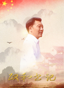 又粗又大又黄又爽的免费视频