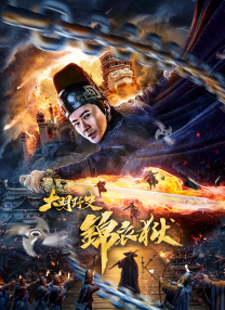 怡红院网站
