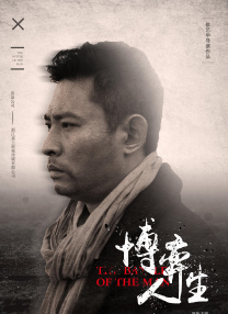 日韩欧美视频一区二区在线观看