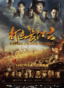 91精品宅男在线观看