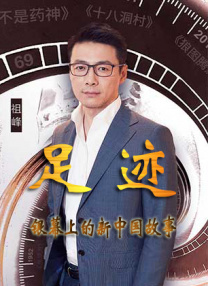浮力影院路线