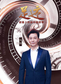 另类综合视频
