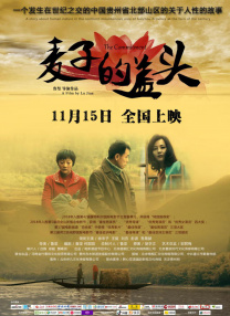 另类亚洲色图