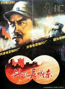 av电影天堂亚洲在线