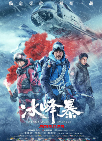 伊人一伊人色综合网