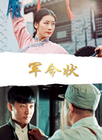 嗯～用力啊～嗯～c我～h