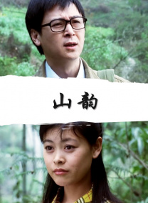 黄色无遮挡