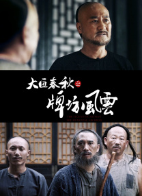 我的胸大被同学玩舒服