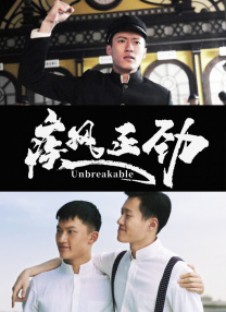 a在线看