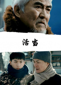 午夜在线观看免费