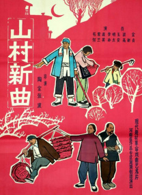 臣服学生胯下的丝袜老师