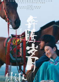 中国av在线播放