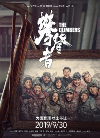 成人a毛片