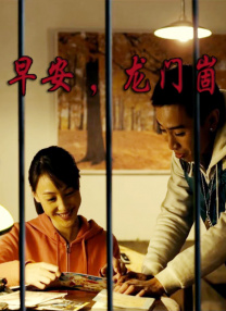 亚洲国产精品一区
