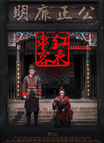 好朋友的年轻妈妈