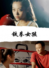 亚洲经典激情春色另类