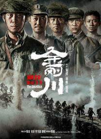 国产精品视频播放