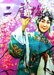 欧美一区亚洲二区