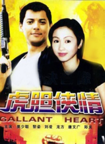 久久久久久免费精品视频