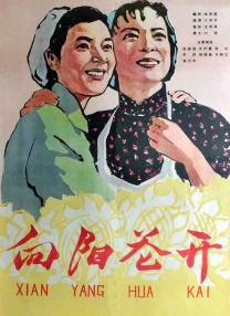 99热这里都是国产精品