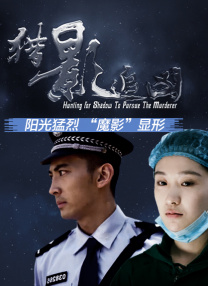 强制虐玩gay