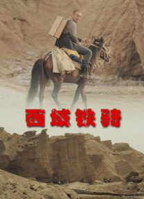 简单透露的妹妹