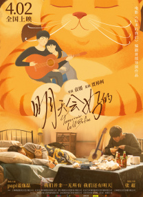 99热久这里都是精品小草