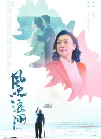 极强的姑娘