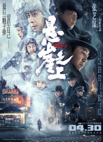成人免费视频国产