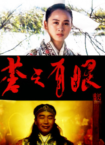 性网址