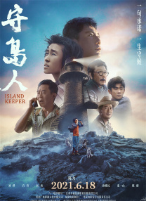 亚洲综合中文