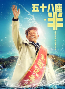 国产精品午夜电影