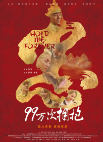 免费晚上看片www