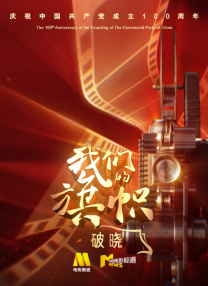 二级毛片在线观看