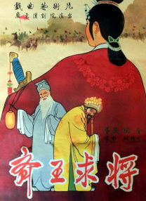 亚洲日本高清成人aⅴ片