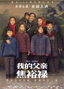 在线看福利影