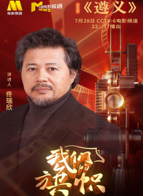 五月天激情综合