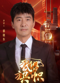 成人激情综合