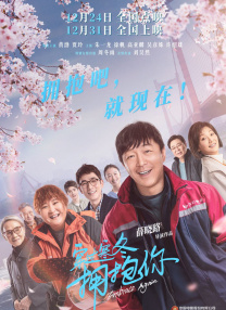 低调的女总裁