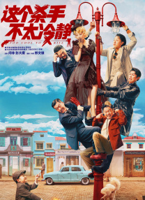 亚洲第一在线视频