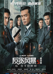 香港日本三级视频