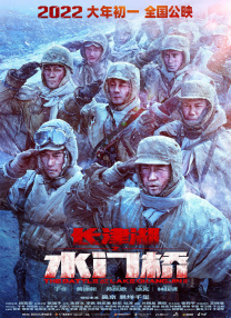 挠学生脚心丨vk