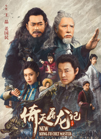 感觉帝国2-斯多的爱情