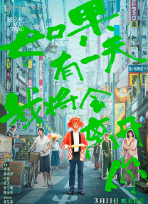 伊人久久综合