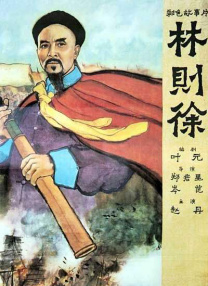 96533影视剧电视剧在线观看