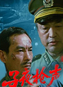 日韩经典在线看