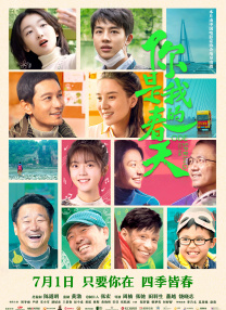 免费黄色网址吗