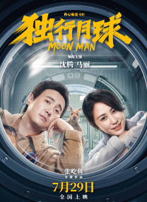 亚洲一区成人