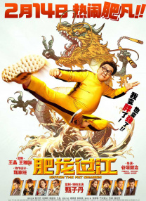 亚洲精品中文字幕久久久久久